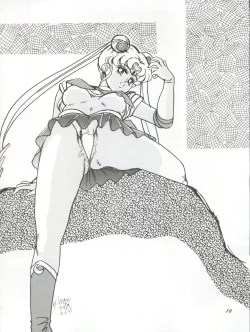 Page 10 of Usagi 14-sai