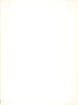 Page 2 of Sakura dake janai mon!!