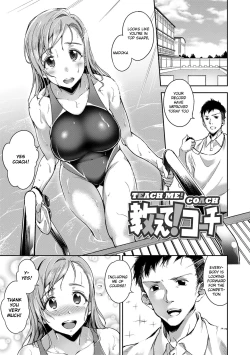 Page 123 of Ai ga Nakutemo Ecchi wa Dekiru! | Even if There is No Love You Can H!