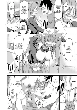 Page 202 of Ai ga Nakutemo Ecchi wa Dekiru! | Even if There is No Love You Can H!