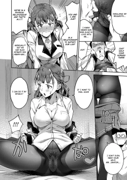 Page 26 of Ai ga Nakutemo Ecchi wa Dekiru! | Even if There is No Love You Can H!