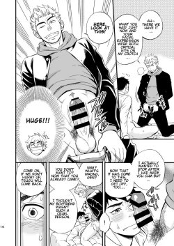 Page 16 of 3 Centimeter Junkie