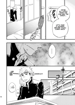 Page 20 of 3 Centimeter Junkie