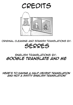 Page 17 of Nihon Egypt Setsu