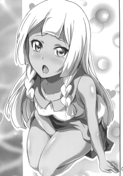 Page 3 of Lillie-chan no H na Nichijou