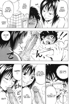 Page 11 of KILLER Nee-chan