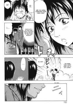 Page 8 of KILLER Nee-chan