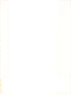 Page 2 of Bitei Kotsu no Tsubo