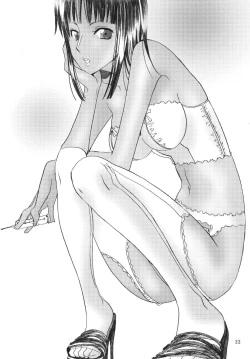 Page 33 of Oshiete! Nico-san