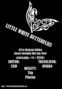 Page 28 of Rin-san Now!