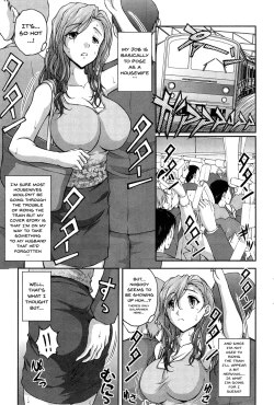 Page 26 of Tokumei Chikan Otori Sousahan | Special Molester Decoy Investigation Squad Ch. 1-6