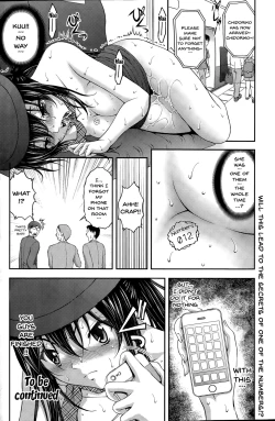 Page 93 of Tokumei Chikan Otori Sousahan | Special Molester Decoy Investigation Squad Ch. 1-6