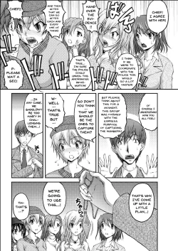 Page 97 of Tokumei Chikan Otori Sousahan | Special Molester Decoy Investigation Squad Ch. 1-6