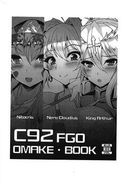 Download C92 FGO OMAKE BOOKS
