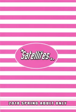 Page 22 of Udonge, Ucchaimashita.