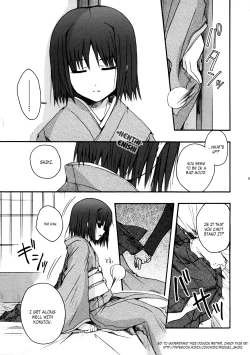 Page 6 of Rengoku | Purgatory of Love