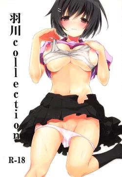 Page 1 of Hanekawa collection