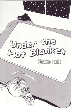 Page 1 of Kotatsu Muri | Under The Hot Blanket