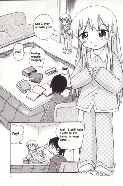 Page 3 of Kotatsu Muri | Under The Hot Blanket