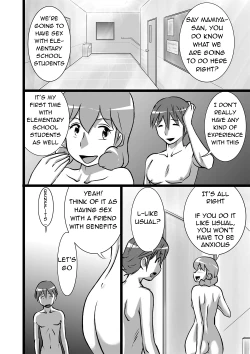 Page 6 of Ranran Kodomokai | Blazing Children's Party
