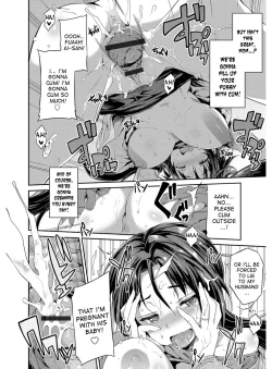 Page 109 of Hyoui Koukan Ch. 1-6