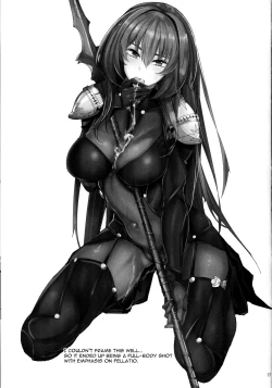 Page 16 of Shisyo ni Ikurademo Amaete Ii Taneshibori