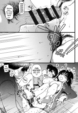 Page 132 of Enkou Ojisan + Extra