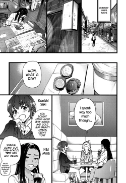 Page 160 of Enkou Ojisan + Extra