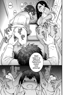 Page 184 of Enkou Ojisan + Extra