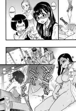 Page 187 of Enkou Ojisan + Extra