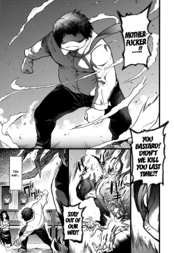 Page 266 of Enkou Ojisan + Extra