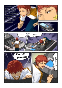 Page 7 of Zombie School