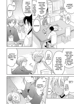 Page 25 of Tabunkitto, Ashita no Nazunawa |Tomorrow I'll probably, definitely be...