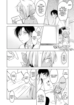 Page 37 of Tabunkitto, Ashita no Nazunawa |Tomorrow I'll probably, definitely be...