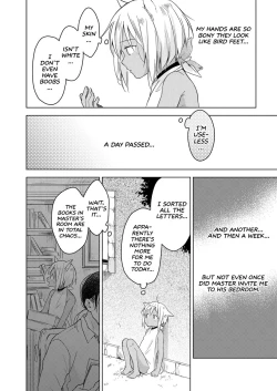 Page 41 of Tabunkitto, Ashita no Nazunawa |Tomorrow I'll probably, definitely be...