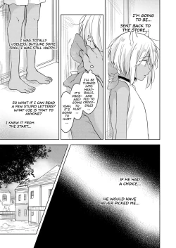 Page 44 of Tabunkitto, Ashita no Nazunawa |Tomorrow I'll probably, definitely be...