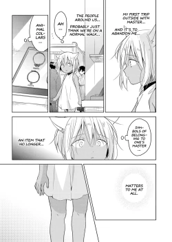 Page 46 of Tabunkitto, Ashita no Nazunawa |Tomorrow I'll probably, definitely be...