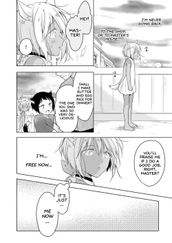 Page 49 of Tabunkitto, Ashita no Nazunawa |Tomorrow I'll probably, definitely be...