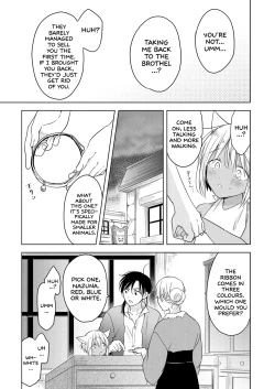 Page 56 of Tabunkitto, Ashita no Nazunawa |Tomorrow I'll probably, definitely be...