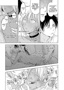 Page 82 of Tabunkitto, Ashita no Nazunawa |Tomorrow I'll probably, definitely be...