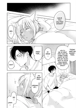 Page 85 of Tabunkitto, Ashita no Nazunawa |Tomorrow I'll probably, definitely be...