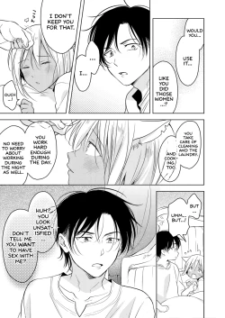 Page 86 of Tabunkitto, Ashita no Nazunawa |Tomorrow I'll probably, definitely be...