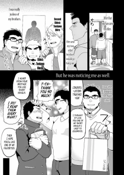 Page 14 of Aniki no Tomo | My Brothers' Friend
