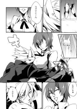 Page 133 of RE_GREEN