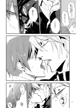 Page 149 of RE_GREEN