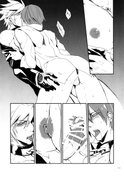 Page 151 of RE_GREEN