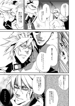 Page 156 of RE_GREEN