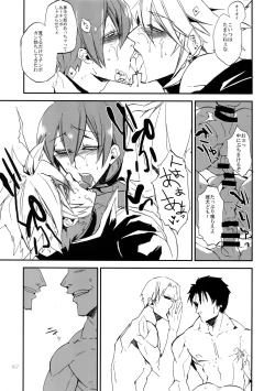 Page 166 of RE_GREEN