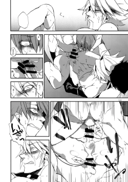 Page 167 of RE_GREEN