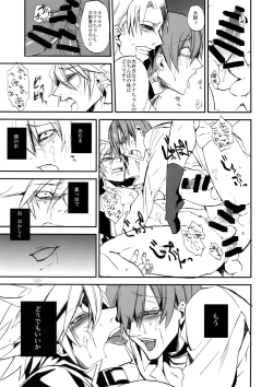 Page 168 of RE_GREEN